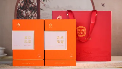 Golden Phoenix Fine Bud Tea