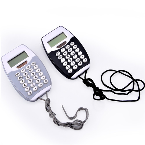 lanyard calculator