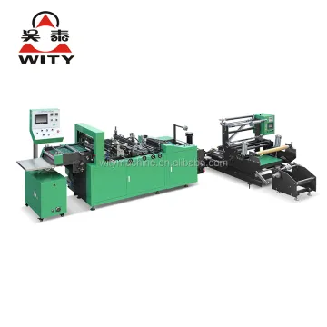 High Speed BOPP Side Sealing Bag Making Machine
