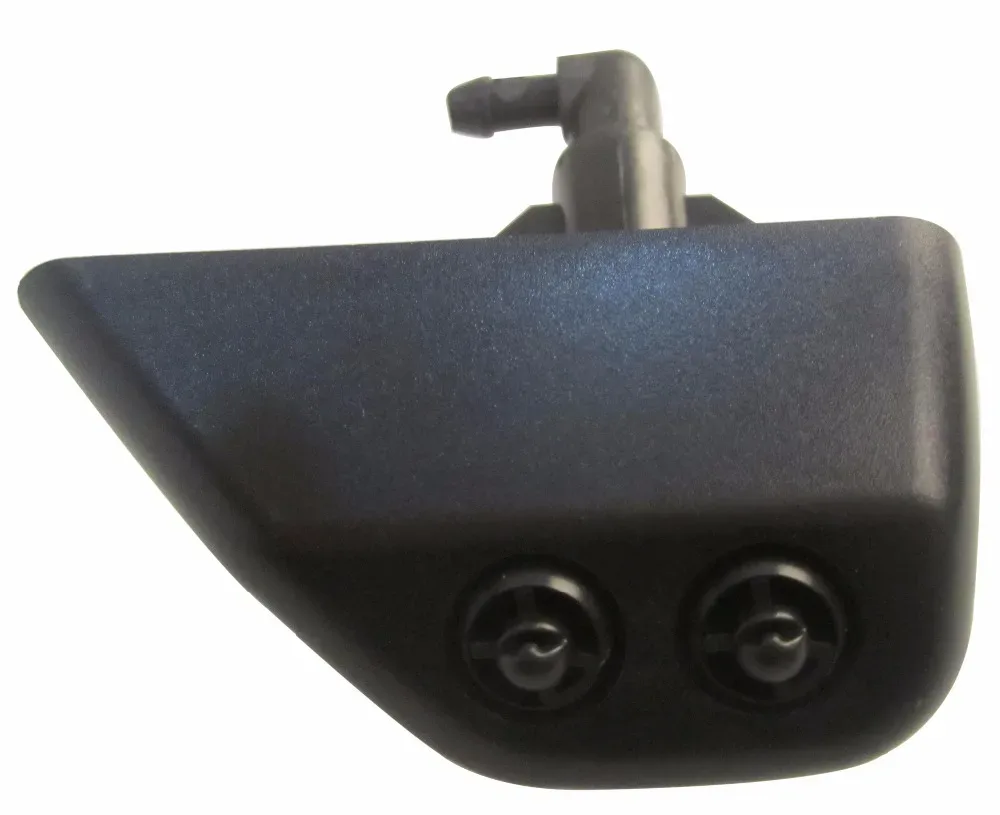 Headlamp Washer Nozzle LR003850