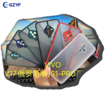 Hot Sale Africa Design Colorful Matte Rubber PC Mobile Phone Case for Vivo V17 S1PRO
