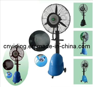 26" Stand Centrifugal Misting Fan (YDF--C1028)