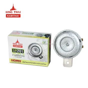 KAMTHAI Universal GN125 Moto SM201 Electric 12V Loud Warning Voice Motorcycle Horn