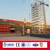 12-layer Robtic parking system/vertical cycling intellegent parking garage