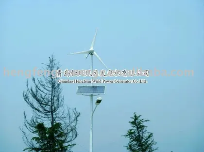 200W wind turbines