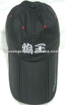 2013 promotional folding cap