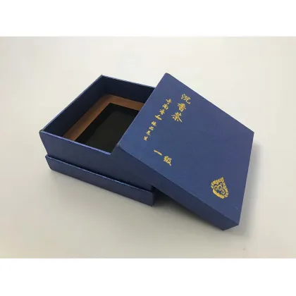 A Beautiful Gift Box