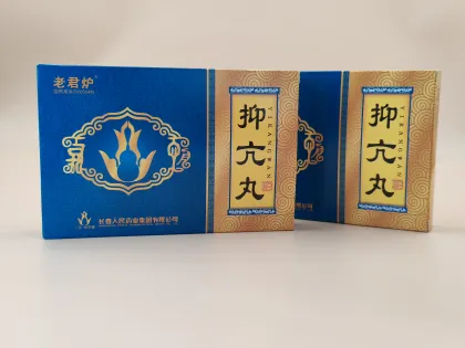 Yikang Pills Water honeyed Pills