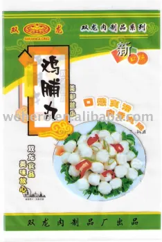 Candy packaging film