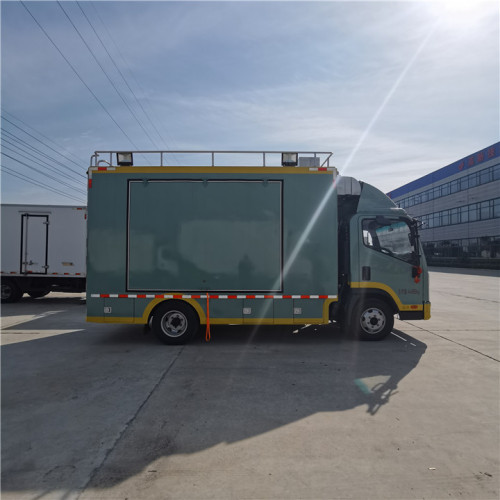 Saic Yuejin Outdoor Prosive Truck