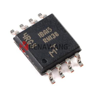 MT25QU128ABA1ESE SOP8: New and Original Integrated Circuits Electronic Components