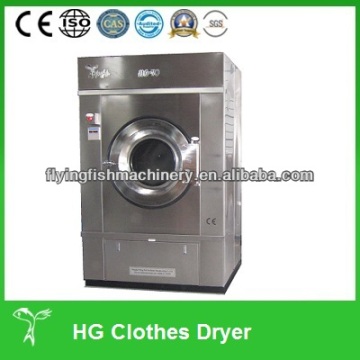 Industrial used electric clothes dryer