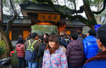 Simple And Easy Travel Mandarin Lesson Online With Chinese Tutor