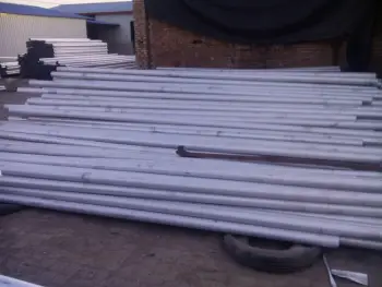 Aluminum
