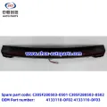 /msite/products/detail/productid/63310660/id/1521738.html