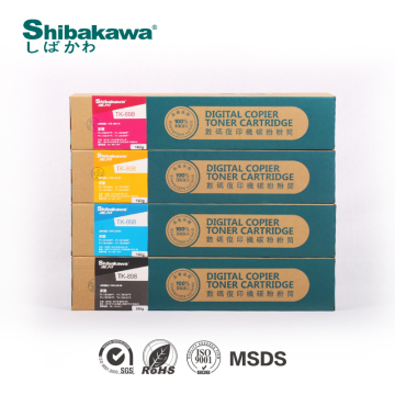 November special low price for TK898 toner compatible for Kyocera FS-C8020/8025/8520/8525MFP