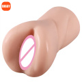 /msite/products/detail/productid/67709279/id/1581885.html