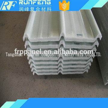 High quality of UV resistant FRP sheet panel board