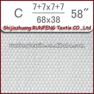 100% Cotton Factory/School/Nurse/Police/Chef/Workwear/Uniform Fabric 7+7x7+7 68x38