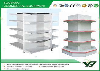 Plain Back Panel Doule side cosmetic shelf store or Superma