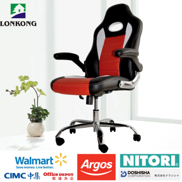 Adjustable armrest ergonomic computer office chair