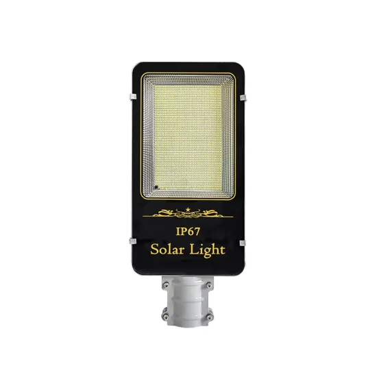 Factory Direct Sale: IP65 Waterproof Solar LED Street Lamp - 400W Outdoor Yard Light with Automatic On/Off Feature