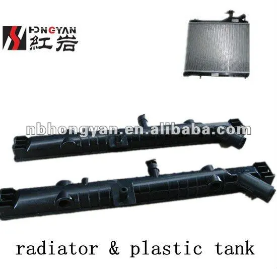 Auto Plastic Radiator tank for car kia