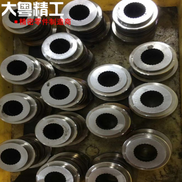 1.3343 Material Collapsible Core Mold Insert