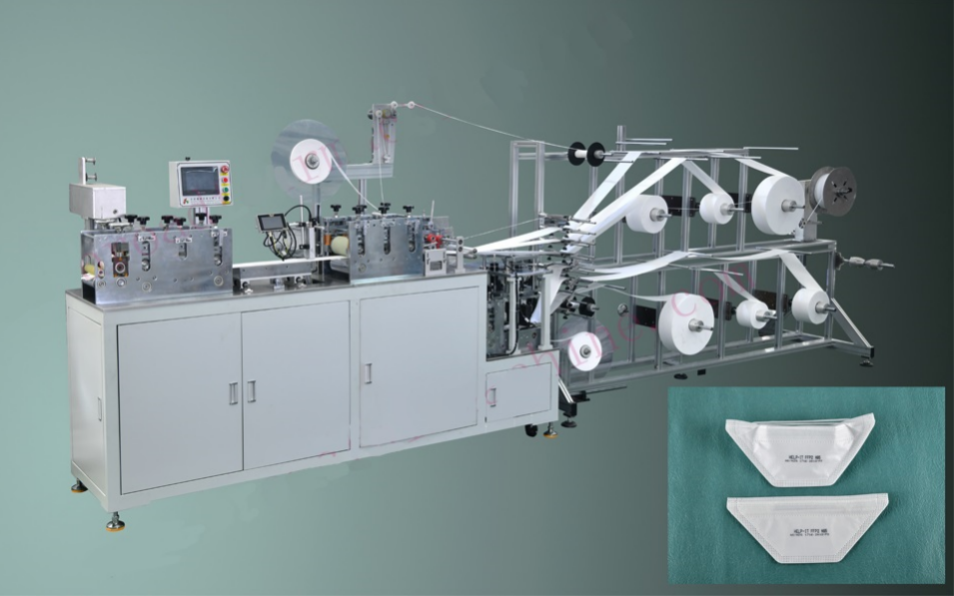 What Are The Uses Of The Folding Mask Machine?