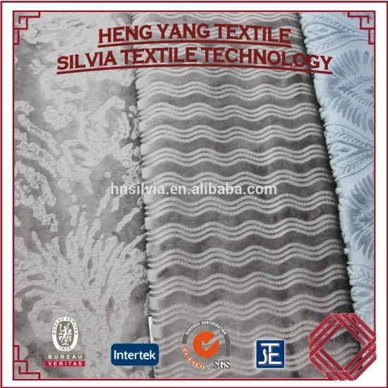China Supplier Polyester Tricot Embossing Sofa Fabric,Upholstery Fabric