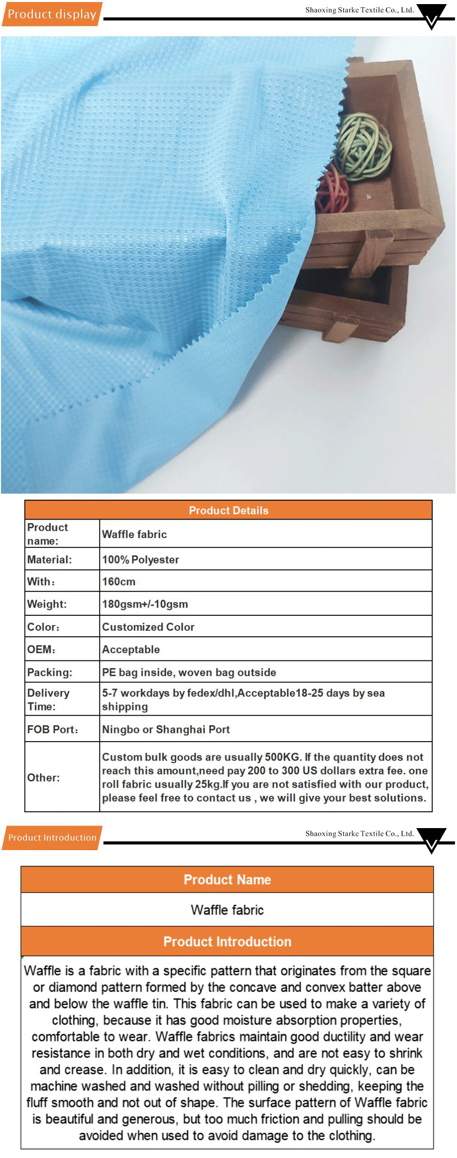 waffle fabric-xiangqing1-P002