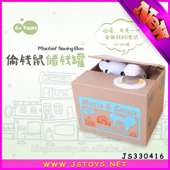 Cute mouse shape plastic piggy bank