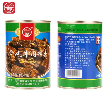 Yunnan Canned Spiced Beef