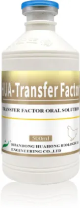 Transfer Factor Oral Solution