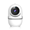 Camera HD CMOS Sensor PTZ Baby Monitor