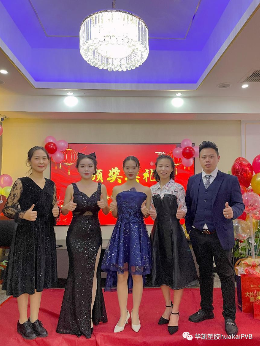 wechat_2025-08-28_163109_894