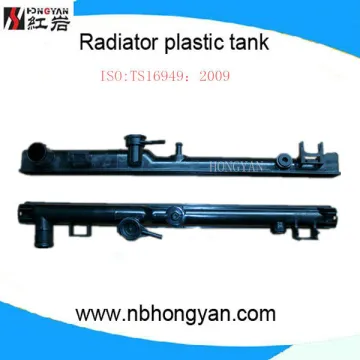 Aluminum Plastic Radiator Tank Parts for ISUZU DMAX
