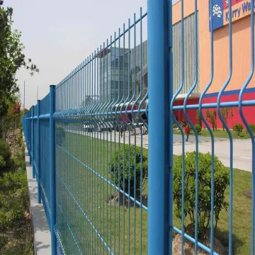 write vinyl coated welded wire mesh fence
