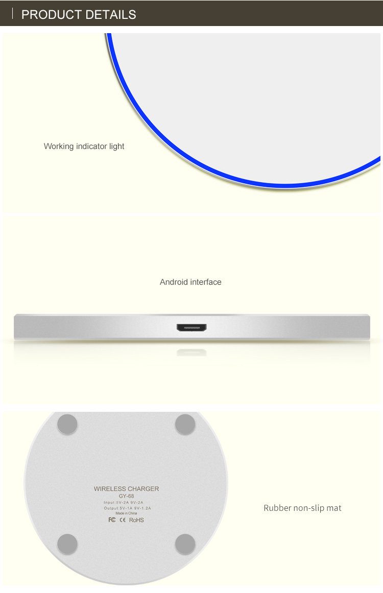 qi wireless charger