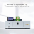 Smart UV All-in-One Inkjet Printer Dukungan 11 inci