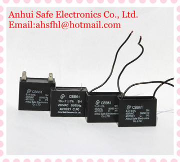 AC motor fan capacitor