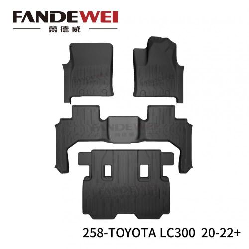 Toyota LC150 LC200 LC300 Car Mats