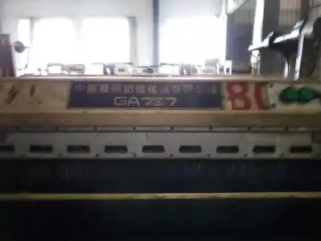 Second-hand Suwu 737 rapier loom