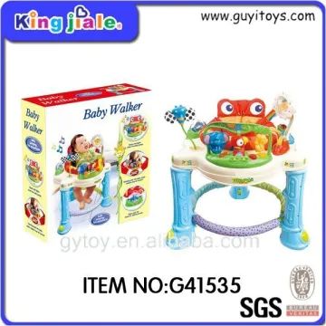 Wholesale new style baby rocking chairs