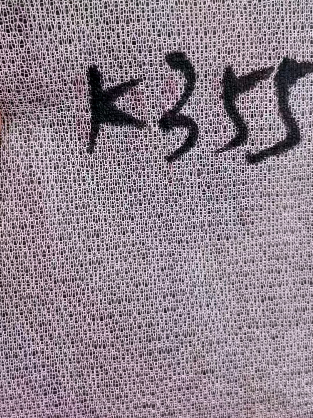 Rolo de couro em relevo de PVC ecológico, revestimento resistente a manchas com forro de tecido de malha impresso para móveis, carros e roupas de cama