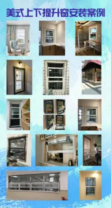 Ikealuminum 2023 Outdoor Retractable Panorama Window - Aluminum Glass Sash Window for Home