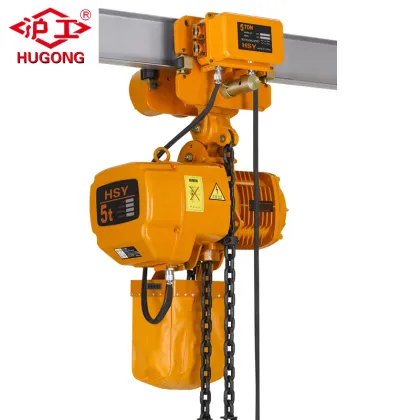 harrington air manufacturers chain hoist with trolley