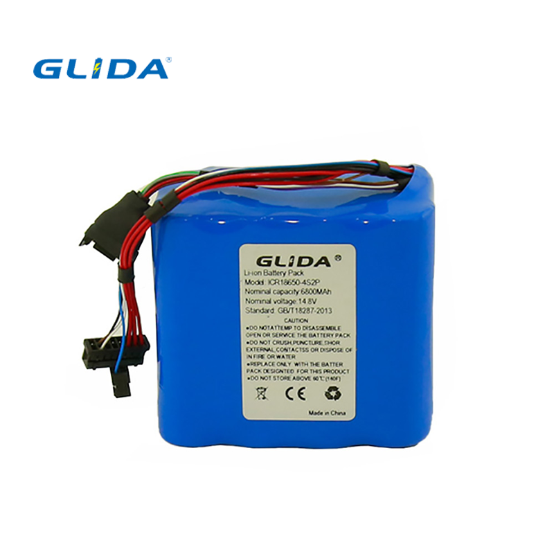 Lithium Battery Pack 135 Lithium Battery Pack 135