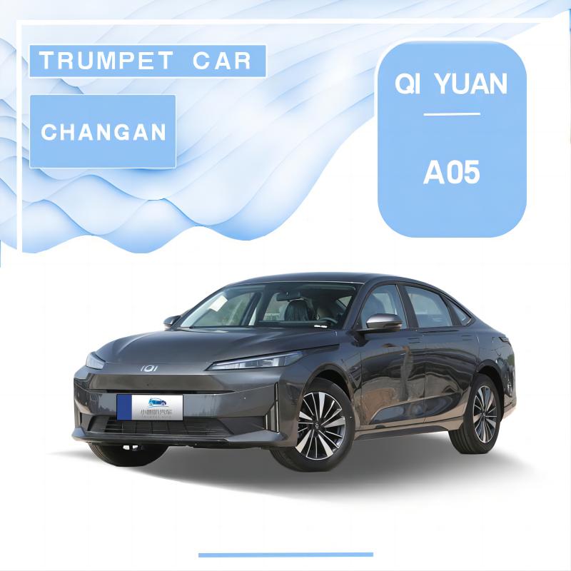 Changan Qiyuan A05 70 مدل پیشرو