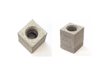 3D Printing Tungsten Part